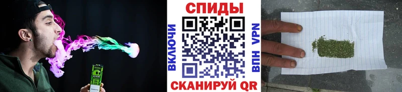Бутират оксибутират  закладки  Михайловка 