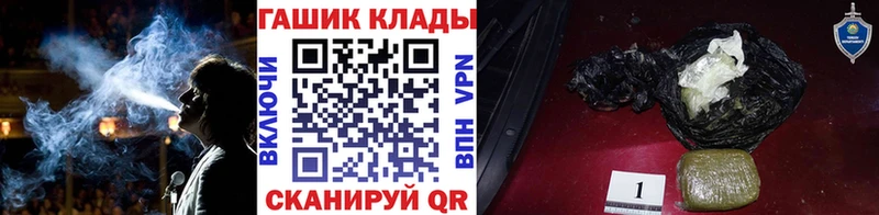ГАШ 40% ТГК  Михайловка 
