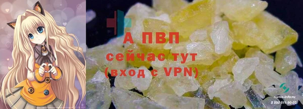 бутират Кодинск