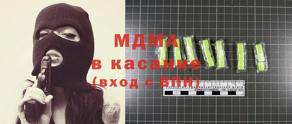 скорость mdpv Корсаков