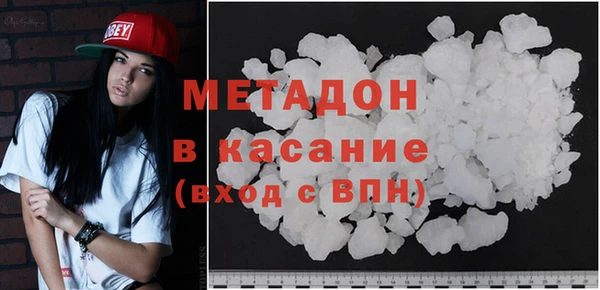 кокс Кукмор