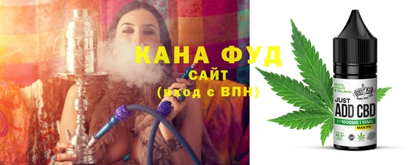 трава Коряжма