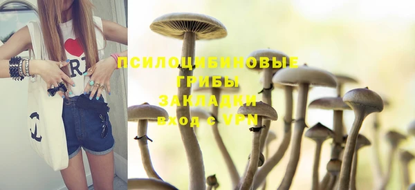 скорость mdpv Корсаков