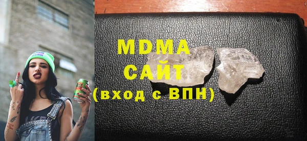 скорость mdpv Корсаков