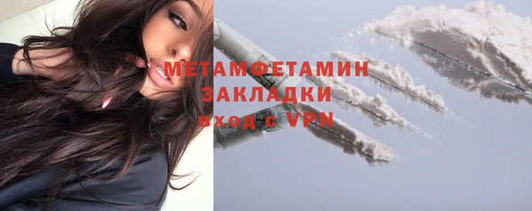 гашишное масло Костерёво