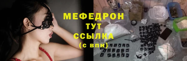 mix Козельск