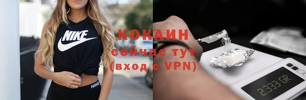 скорость Кулебаки