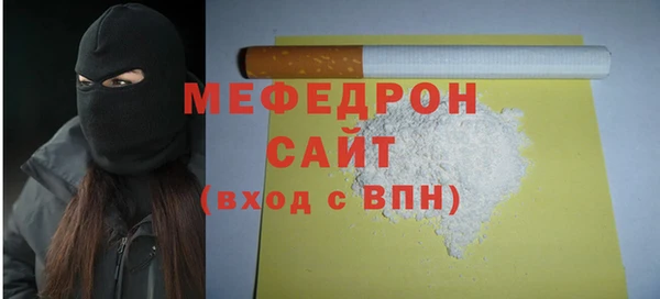 гашишное масло Костерёво
