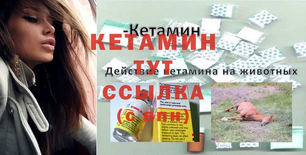 mdpv Куйбышев