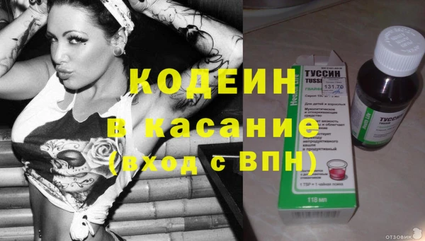 кокаин колумбия Краснотурьинск