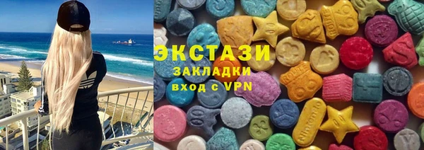 кокаин колумбия Краснотурьинск