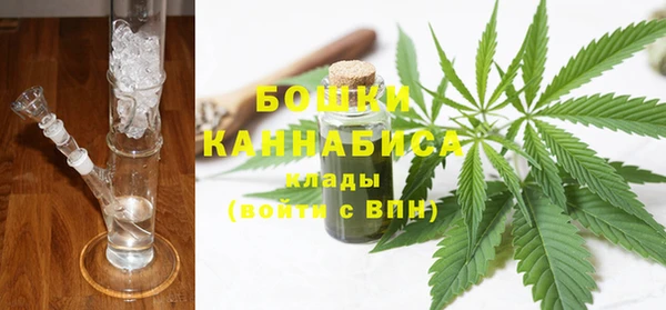 гашишное масло Костерёво