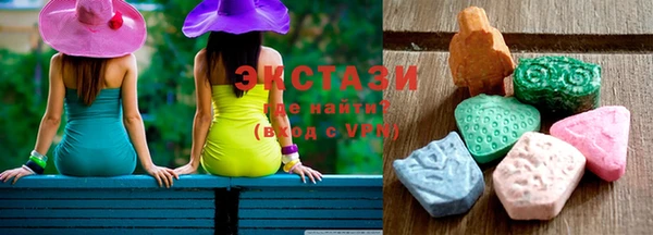 трава Коряжма