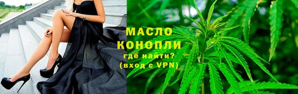 гашишное масло Костерёво