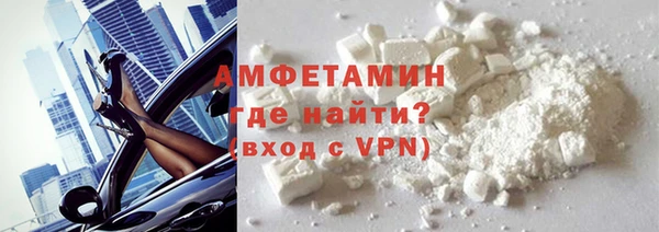 скорость mdpv Корсаков