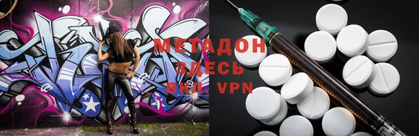 трава Коряжма