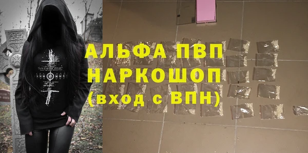 кокаин колумбия Краснотурьинск