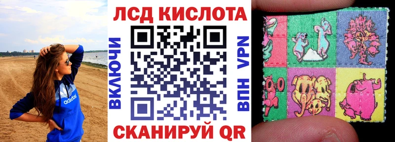 Марки 25I-NBOMe 1,8мг  KRAKEN рабочий сайт  Михайловка  что такое  