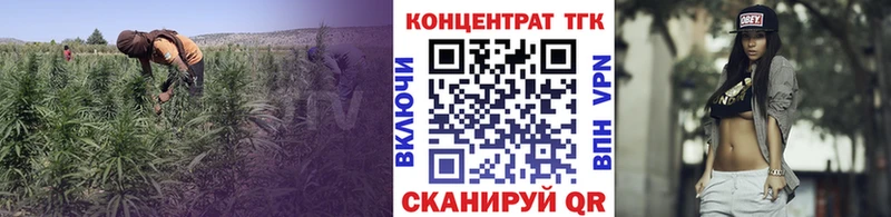 ТГК вейп  Михайловка 