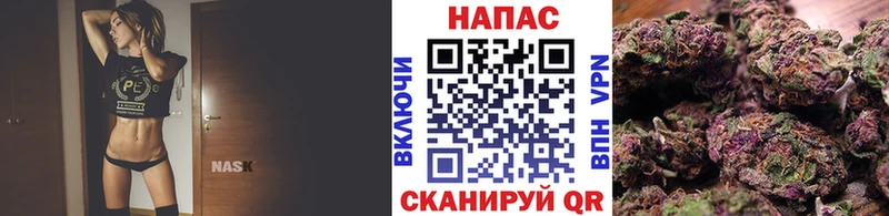Бошки Шишки тримм  blacksprut   Михайловка 